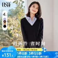 歐莎（OSA）小香風(fēng)假兩件黑色針織衫女外穿春秋季2025年新款打底上衣 黑色A S