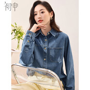 初申春秋長(zhǎng)袖襯衫女新復(fù)古風(fēng)潮疊穿法式牛仔襯衣外套S13QC4853