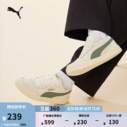 彪馬（PUMA）官方 男女同款情侶輕便經(jīng)典簡(jiǎn)約休閑百搭潮流板鞋 CARACAL 369863 米白色-青綠色-35 40
