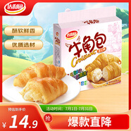 達利園牛角包芝士味240g獨立包裝可頌面包休閑零食學(xué)生營養(yǎng)早餐
