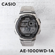 卡西歐（CASIO）手表男CASIO AE1000WD1A鋼帶 世界地圖 防水學(xué)生電子表 AE-1000WD-1A黑盤鋼帶