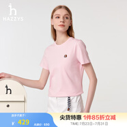 哈吉斯（HAZZYS）男女裝 夏季【PHIZ系列】情侶款復(fù)古繡花寬松圓領(lǐng)T恤 粉色PN -女 M (160/84A 38) 女