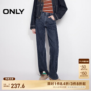 ONLY2024冬季新款復古休閑高腰顯瘦長(cháng)褲直筒褲牛仔褲女|125132007 J0B 藍灰牛仔 L (170) 72A