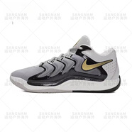 耐克（NIKE）KD17 EP 杜蘭特十七代 黑白橙氣墊實(shí)戰(zhàn)籃球鞋F(xiàn)J9488-700 FJ9488-003 _ 40.5
