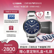 安普里奧·阿瑪尼（Emporio Armani）飛行員系列 三眼計(jì)時(shí)表盤石英手表男士七夕情人節(jié)禮物AR2448
