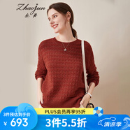 兆君秋冬時(shí)尚鏤空花型圓領(lǐng)羊絨衫女金銀絲加厚毛衣休閑針織衫 紅橙色 105/L