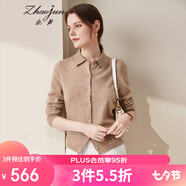 兆君秋冬本命年紅色羊絨衫女裝翻領(lǐng)襯衫純色襯衣針織衫上衣毛衣 原駝色 XL