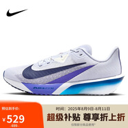 耐克NIKE男子跑步鞋 ZOOM RIVAL FLY 4運(yùn)動(dòng)鞋F(xiàn)V6040-002灰紫42.5