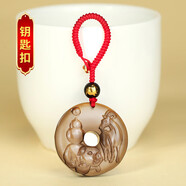 MHFDO老鳳凰豬羊吊墜屬兔2024龍年黑曜石掛件項(xiàng)鏈鑰匙扣男女生肖兔 冰種黑曜石紅繩鑰匙扣款
