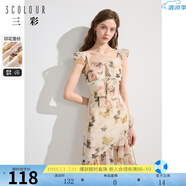 三彩獨(dú)醒2024夏季新款系帶方領(lǐng)連衣裙荷葉邊碎花雪紡長(zhǎng)裙小個(gè)子 米白色花卉 L 165/88A