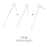 銀千惠發(fā)簪女士古風(fēng)簪子新中式步搖流蘇盤發(fā)飾高級(jí)感國(guó)風(fēng)生日禮物送女友 三件套/玉露+傲雪寒梅+湘蓮+代寫賀卡 1件套