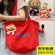 鉑吶苓托特包包女單肩包抽繩帆布包通勤輕便松弛感大容量手提袋新款女包 單肩包+零錢包掛件【紅色】