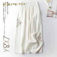 夏典素訂女王（SE.PSTP）2025夏季棉麻休閑褲女褲薄款復古民族風(fēng)刺繡闊腿褲百搭顯瘦九分褲 白色(甄選面料) M 【建議80-100斤內】