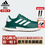 阿迪達斯 （adidas）高爾夫球鞋男士25新款時尚輕便透氣輕量緩震B(yǎng)OA系帶GOLF運動男鞋 ID8731 森林綠/白/樹黃 42 （UK8.0）