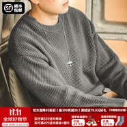 馬登工裝 美式復(fù)古重磅菠蘿紋粗毛衣加厚實(shí)圓領(lǐng)落肩休閑針織衫男 極地灰 L