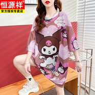 恒源祥網(wǎng)眼冰絲怪味中長(cháng)款短袖t恤上衣夏季新品個(gè)性印花寬松大碼連衣裙 庫洛米 2XL 建議140-160斤