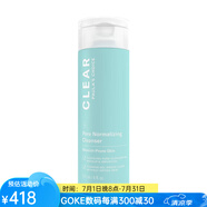 寶拉珍選（Paula's Choice） 潔面乳祛痘水楊酸BHA溫和清潔毛孔去黑頭舒緩發(fā)紅洗面奶去油 177ml
