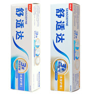 舒適達勁速多效護理牙膏2支專(zhuān)業(yè)修護理牙齒敏感冷熱酸痛護齦抗敏健齒 勁速120g+多效120g