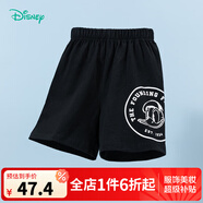 迪士尼寶寶（Disney Baby）童裝兒童短褲時(shí)尚米奇男童五分褲舒適保暖24年夏新品 碳黑 130