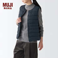 無(wú)印良品MUJI 女式 輕量羽絨便攜式背心 女士馬甲馬夾外搭冬季款BDC06C1A 深藏青色 S