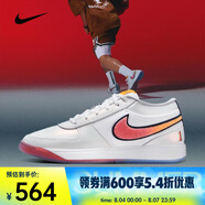 耐克（NIKE）男子BOOK 1 CHBL EP籃球鞋 IH0893-100 42.5