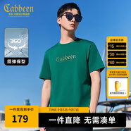 卡賓（CABBEEN）【涼感】索羅那短袖T恤男2024夏季新款漸變圓領(lǐng)潮流 碧綠色48 3XL /190/56