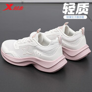 特步女鞋運(yùn)動鞋女跑步鞋2025秋季新款大孔網(wǎng)面休閑中考體測軟底鞋 帆白0061 35