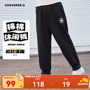 匡威Converse童裝男女童長(zhǎng)褲2025春季舒適毛圈兒童運(yùn)動(dòng)褲休閑褲