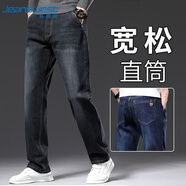 真維斯（JEANSWEST）直筒牛仔褲男士純棉柔軟休閑青春時(shí)尚牛仔長褲深中藍(lán)29
