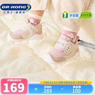 江博士秋季男女童卡通幼兒步前鞋 透氣休閑學步鞋 可愛寶寶健康鞋 粉紅/米 20 腳長約11.4-11.9