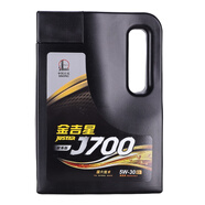 長城長城全合成機(jī)油金吉星J700全合成機(jī)油C3 / 5W-30 發(fā)動(dòng)機(jī)潤滑油 5W30 4
