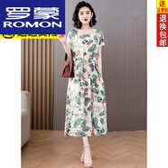 羅蒙（ROMON）夏裝棉綢連衣裙新款大尺碼碎花減齡中年洋氣收腰顯瘦人造棉長裙 9號色 2XL 建議110-125斤