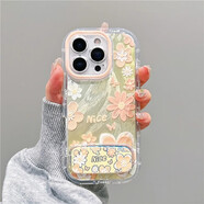 Wiko雛菊花朵羽紗蘋(píng)果16ProMax手機殼兼容多款機型輕薄防護 羽紗泡芙殼-橙nice雛菊花朵+鏡面支架 紅米 K60版1