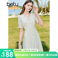 百圖betu女裝夏季新款連衣裙輕國風(fēng)繡花雪紡高腰連衣裙女2304T86 米白 S