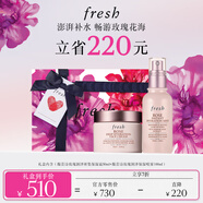 Fresh馥蕾詩大馬士革玫瑰保濕噴霧套裝(噴霧+面霜)生日禮物送女友男友