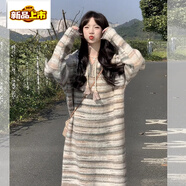 初徑日系復古毛衣連衣裙女2025春秋新款寬松連體裙感針織條紋長裙 淺藍拼藍條 S