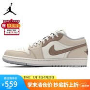 耐克NIKE休閑鞋男喬丹AJ1 JORDAN 1運動鞋HF1567-200米棕/白棕44