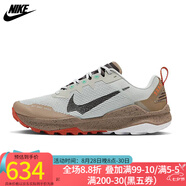 耐克（NIKE）男鞋男子REACT WILDHORSE 8 跑步鞋男跑鞋DR2686-005 DR2686-005 44