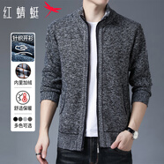 紅蜻蜓（RED DRAGONFLY）針織衫男開(kāi)衫拉鏈加絨加厚簡(jiǎn)約百搭時(shí)尚舒適保暖毛衣外套深灰XL