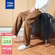 唐獅（TonLion）休閑褲男2024褲子男寬松直筒港風(fēng)潮牌小標(biāo)長褲男士 駝色 XL