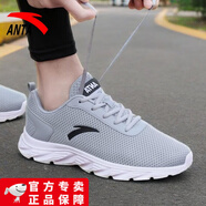 安踏（ANTA）男鞋夏季運(yùn)動(dòng)鞋夏季百搭網(wǎng)面透氣減震耐磨跑步鞋男 霧灰 網(wǎng)面透氣 42