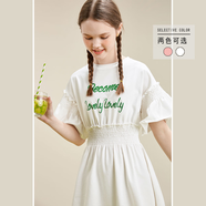 初子集imone喇叭袖連衣裙女夏季少女學(xué)生韓版木耳邊顯瘦新款短袖收腰裙 本白色收藏優(yōu)先發(fā)貨 S