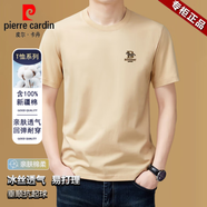皮爾卡丹（pierre cardin）圓領(lǐng)短袖t恤男純棉重磅2025夏季中年半袖體恤純色感上衣服 駝色 XL 推薦【130-155斤】