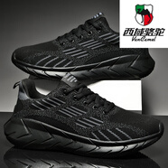 西域駱駝（VANCAMEL）大碼男鞋春秋季夏季新款網(wǎng)面透氣運動(dòng)休閑潮流學(xué)生男士跑步鞋加絨 黑色SD【單鞋G610】 38