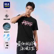 HLA海瀾之家短袖t恤男涼感吸濕排汗半袖上衣男士夏季印花短T打底內搭 黑色花紋8J 2XL 185/100A