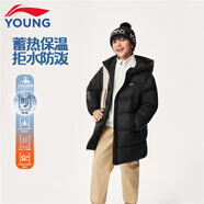 李寧童裝兒童羽絨服男童冬款中長款防風(fēng)保暖青少年連帽兒童羽絨外套 黑色01-1 170