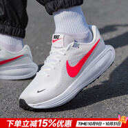 耐克（NIKE）男鞋運動鞋 25秋新款緩震舒適網(wǎng)面輕便透氣休閑鞋低幫跑步鞋子男 【曬圖返10】珍珠白/大學紅/開學季 40 碼（內長250mm）