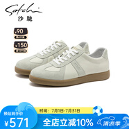 沙馳（SATCHI）25年新款牛皮/牛剖層皮百搭德訓鞋舒適男士復古休閑鞋運動男鞋 白/米白（X204A278600) 單層 44 （比運動鞋偏大一碼）