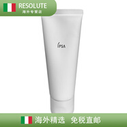 茵芙莎（IPSA）日本本土版粘土黏土面膜海泥深層清潔毛孔 補(bǔ)水100g禮物 黏土面膜 100g