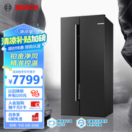 博世（BOSCH）【灰階雙循環(huán)】630升變頻大容量精控恒溫微嵌入式家用 國家補貼20%冰箱 對開(kāi)雙開(kāi)門(mén)電冰箱98V123C